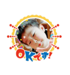 たかい3兄妹（個別スタンプ：1）