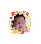 たかい3兄妹（個別スタンプ：2）