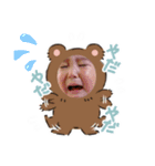 たかい3兄妹（個別スタンプ：3）