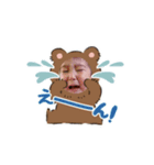 たかい3兄妹（個別スタンプ：5）