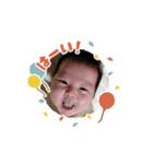 たかい3兄妹（個別スタンプ：7）