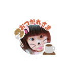 たかい3兄妹（個別スタンプ：10）