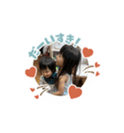 たかい3兄妹（個別スタンプ：11）