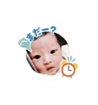 たかい3兄妹（個別スタンプ：12）