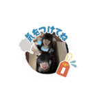 たかい3兄妹（個別スタンプ：13）
