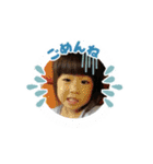 たかい3兄妹（個別スタンプ：15）