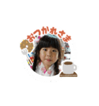 たかい3兄妹（個別スタンプ：17）