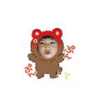 たかい3兄妹（個別スタンプ：18）