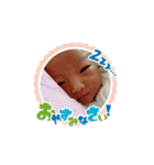 たかい3兄妹（個別スタンプ：20）