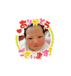 たかい3兄妹（個別スタンプ：22）