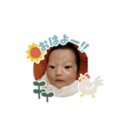 たかい3兄妹（個別スタンプ：24）
