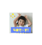 おつきさまno.7（個別スタンプ：2）