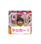 おつきさまno.7（個別スタンプ：6）