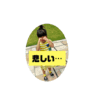 おつきさまno.7（個別スタンプ：12）