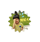 おつきさまno.7（個別スタンプ：24）
