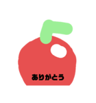 しゃべるくだもの（個別スタンプ：1）