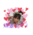 AB（個別スタンプ：18）
