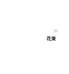 いらなくないか…？（個別スタンプ：4）