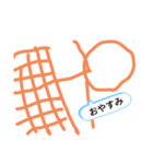 いらなくないか…？（個別スタンプ：8）