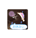 大きなちびスタンプ（個別スタンプ：3）