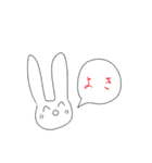 オリキャラ君と兎ちゃん（個別スタンプ：6）