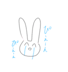 オリキャラ君と兎ちゃん（個別スタンプ：7）