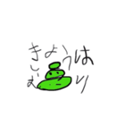うんちくん スタンプ（個別スタンプ：7）