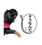 らいむの日常2（個別スタンプ：18）