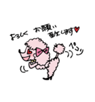 pink-poodle 1（個別スタンプ：14）