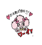 pink-poodle 1（個別スタンプ：19）