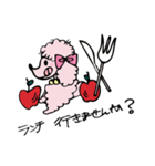 pink-poodle 1（個別スタンプ：25）