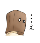 紙袋くん オリジナル（個別スタンプ：1）