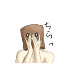 紙袋くん オリジナル（個別スタンプ：3）