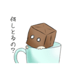 紙袋くん オリジナル（個別スタンプ：7）