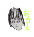 出来たースタンプ（個別スタンプ：4）
