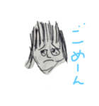 出来たースタンプ（個別スタンプ：6）