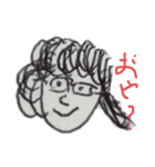 出来たースタンプ（個別スタンプ：8）