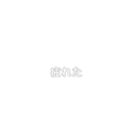 雲・吹き出し（個別スタンプ：16）