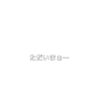 雲・吹き出し（個別スタンプ：17）