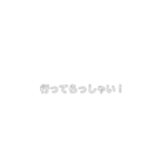 雲・吹き出し（個別スタンプ：19）