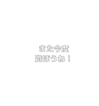 雲・吹き出し（個別スタンプ：22）