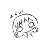 きままなどーる（個別スタンプ：1）