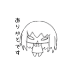 きままなどーる（個別スタンプ：3）