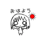 きままなどーる（個別スタンプ：5）