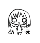 きままなどーる（個別スタンプ：8）