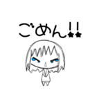 きままなどーる（個別スタンプ：23）