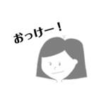 ボブの女の子のスタンプ。（個別スタンプ：7）
