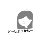 ボブの女の子のスタンプ。（個別スタンプ：8）