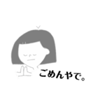 ボブの女の子のスタンプ。（個別スタンプ：9）