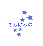 文字だけで使いやすい（個別スタンプ：4）